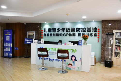 斜弱视与小儿眼科