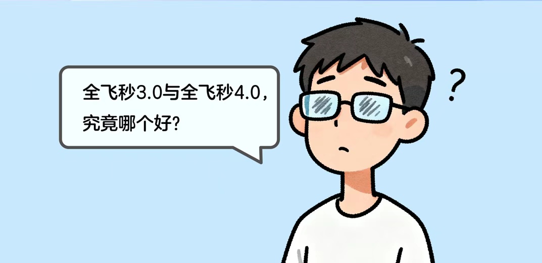 图片.png 图片.png