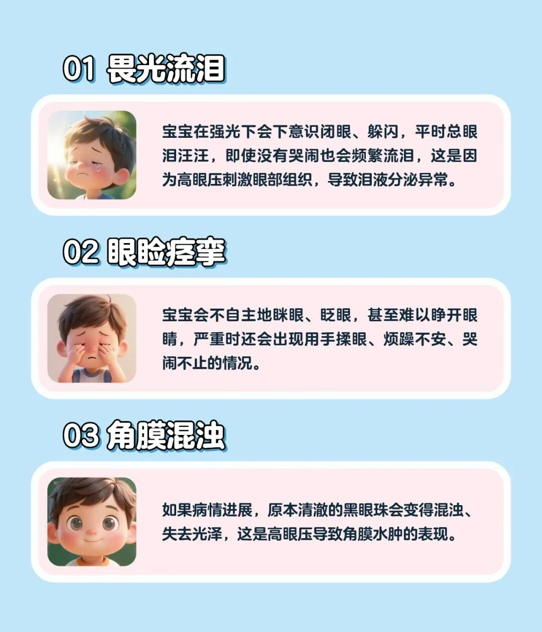 图片.png 图片.png