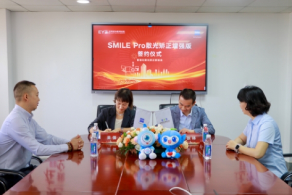 国内首批、云南首签！全飞秒SMILE pro散光矫正增强版落地爱尔眼科
