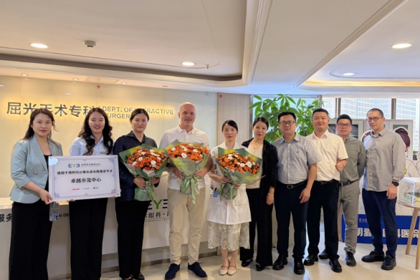 共话屈光国际前沿：全球领先准分子激光及飞秒激光技术供应企业德国SCHWIND公司到访昆明爱尔眼科医院参观交流