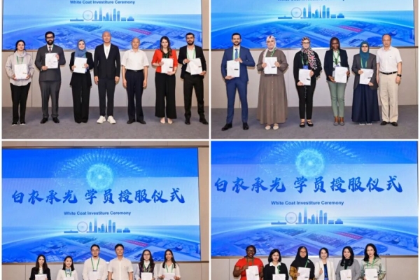 第十一届白内障防治技术国际培训班开班，爱尔眼科持续助力全球眼科人才培养