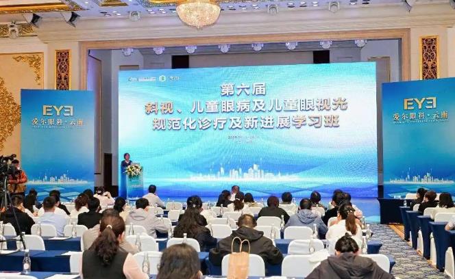 微信截图_20260401162557 微信截图_20260401162557