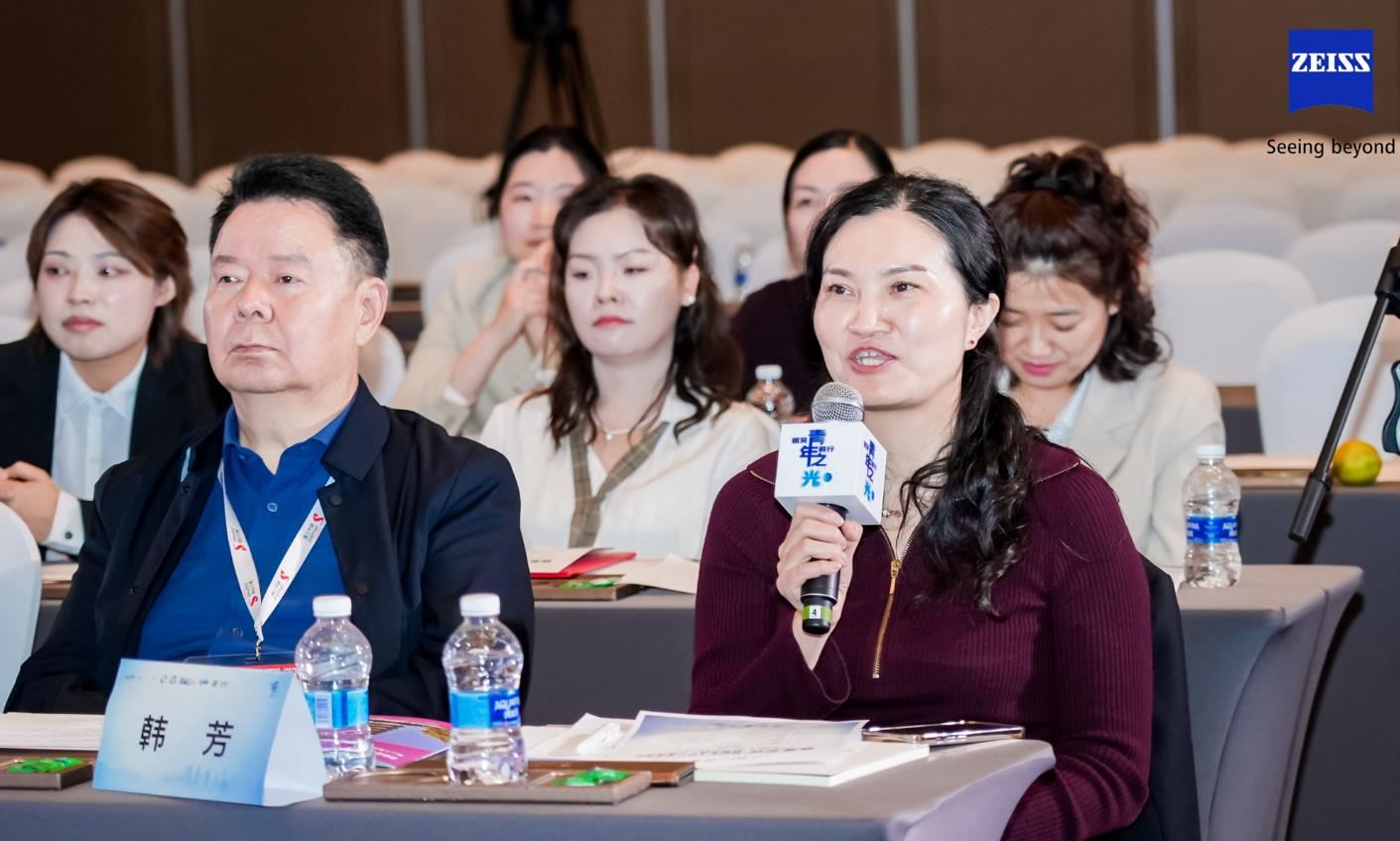 微信截图_20260401172250