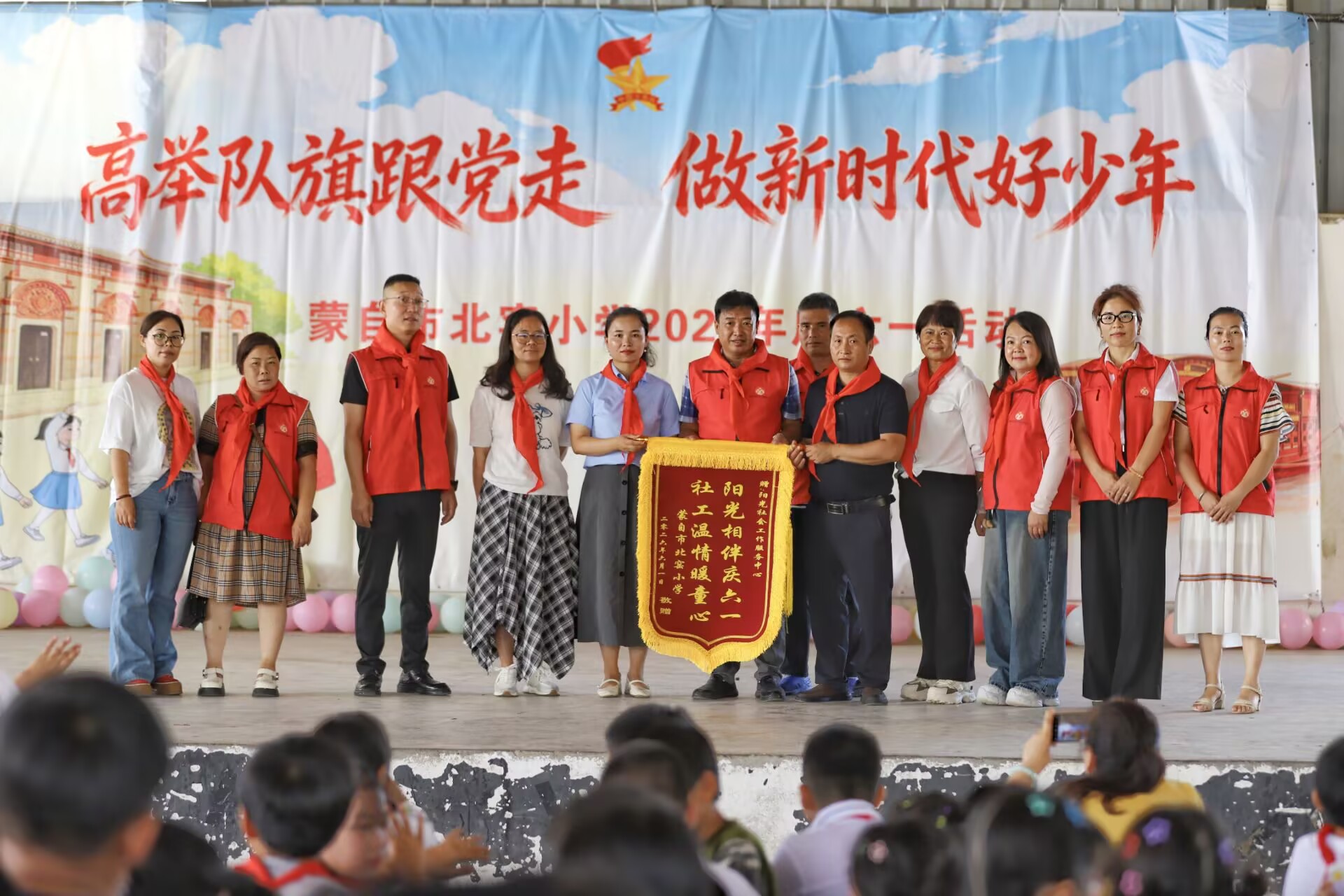 团委.jpg 团委.jpg