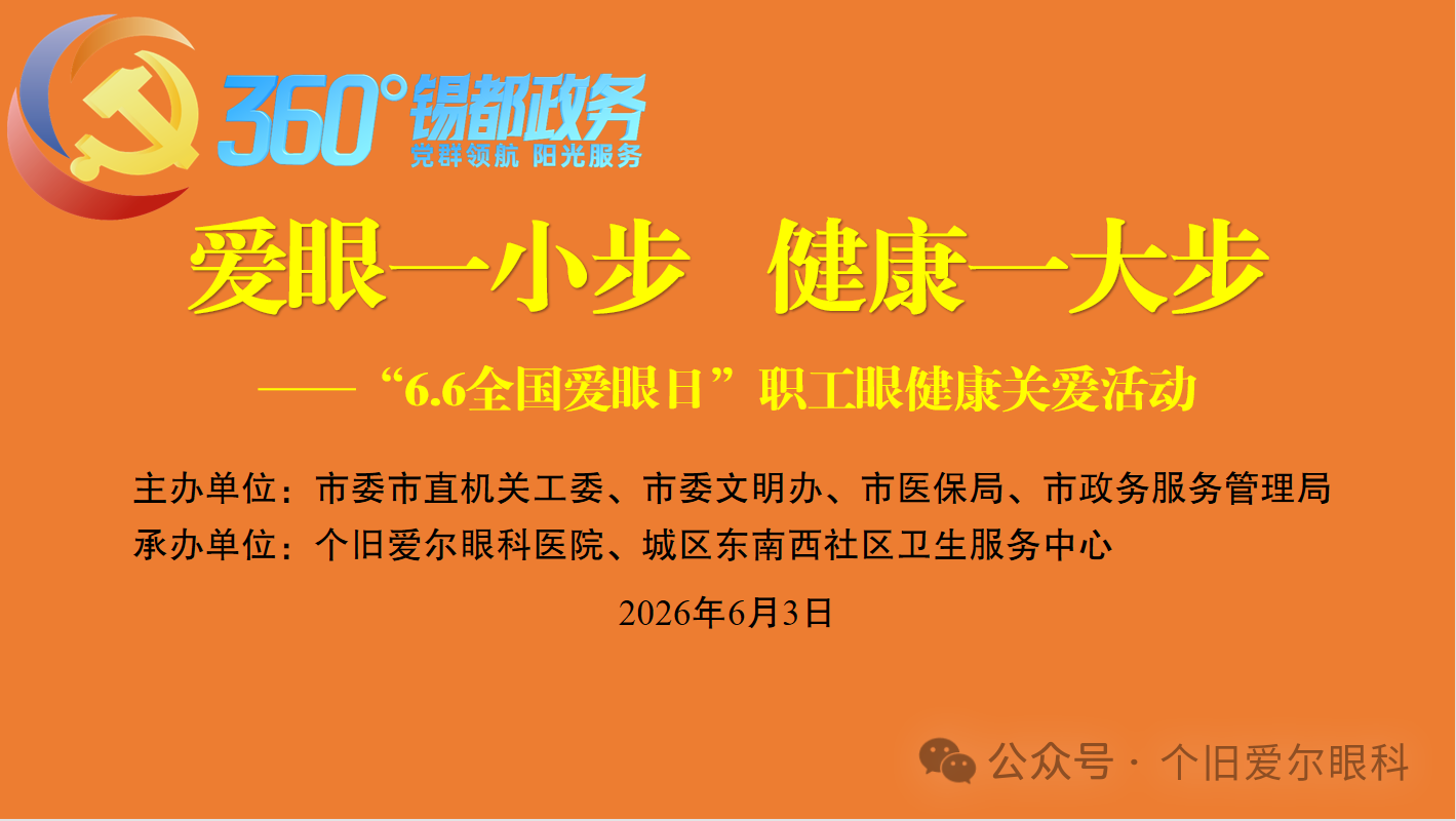 ac5417b4b8650fe627a345ccb12f15e6